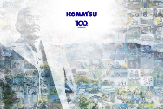 Komatsu celebrates 100 years